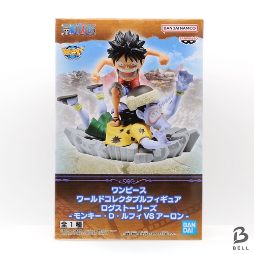 One piece rufy arlong world - piece,