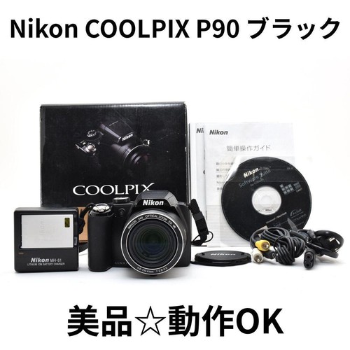 Nikon coolpix p90 fotocamera - coolpix,
