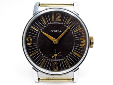 OROLOGIO DA POLSO UOMO VINTAGE