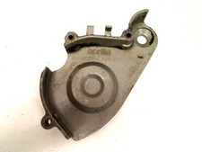 DIS-101835 coperchio motore