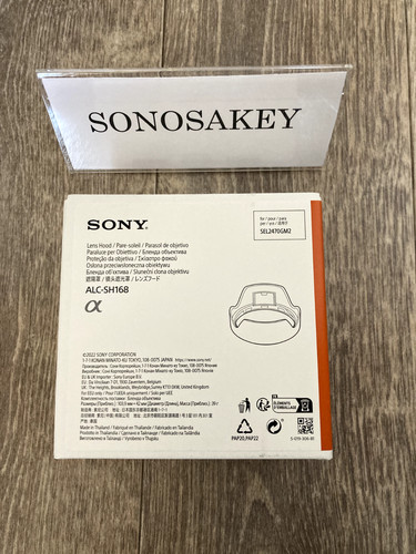 Sony sh168 paraluce - ac-sh168, per
