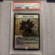 PSA10 Duel Masters Black Lotus
