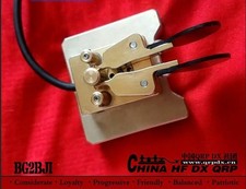 Pure ham radio codice - ham, hf