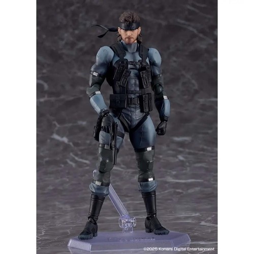 Figma 645 metal gear - no.,