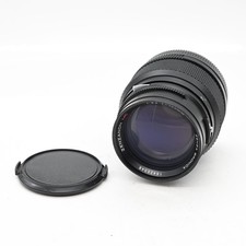 Bronica ETRS 150 mm f3.5