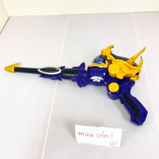 Pistola Power Rangers Uchu