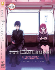 ANIME DVD~JUST BECAUSE