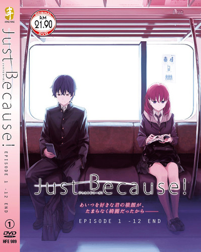 Anime dvd just because - anime,