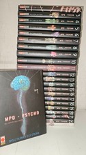 MPD PSYCHO 1/24 serie qs