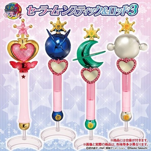 Bandai sailor moon - bandai,