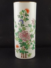 VINTAGE PREZIOSO VASO PORCELLANA CILINDRICO GIAPPONESE DECORATO A HONG KONG