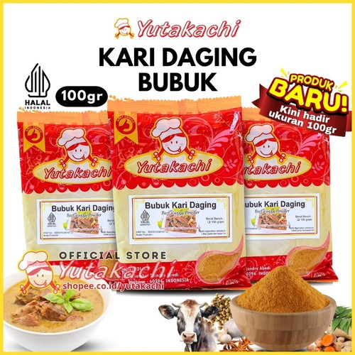 Curry powder spice - curry, caldo