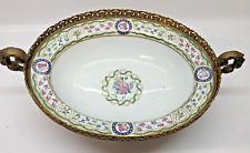 Antico Centrotavola alzata  in porcellana Limoges Haviland Louveciennes Vintage