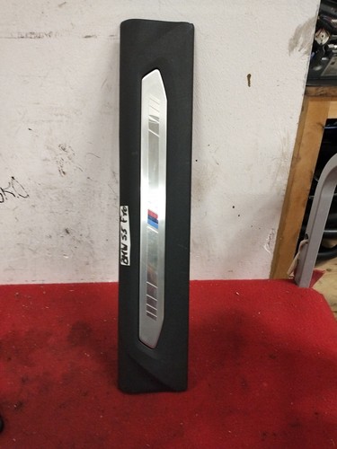 Battitacco bmw serie - 5, f11
