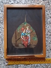 VINTAGE DIPINTO A MANO SU FOGLIA DI PIPAL cm 16X21 ARTE INDIANA CORNICE E VETRO