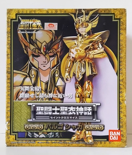 Saint seiya bandai figure - saint,