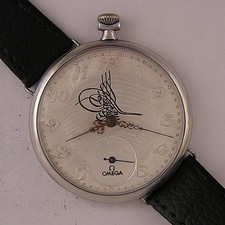 Orologio da polso orientale