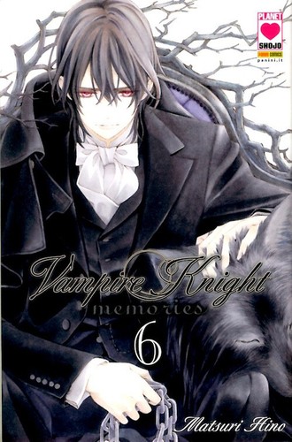Vampire knight memories di - memories,