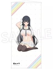 Arazzo Senran Kagura Ikaruga Ver. 1500 mm x 700 mm poliestere