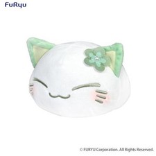 Furyu Nemuneko gatto peluche