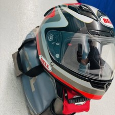 Bell Carbon Full Face Helmet