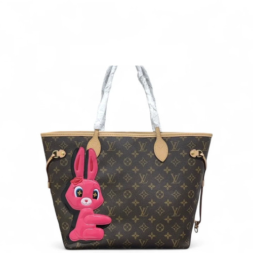 Louis vuitton sun yitian - sun,