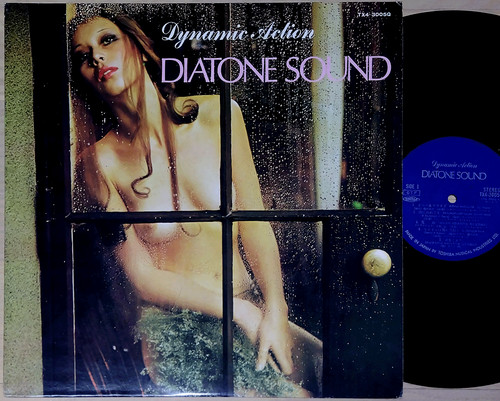Diatone sound dynamic action - diatone,