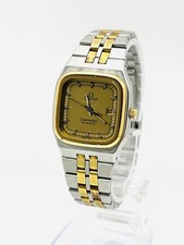 [Quasi Come Nuovo] Omega