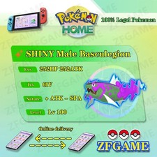 ✨6IV SHINY Basculegion