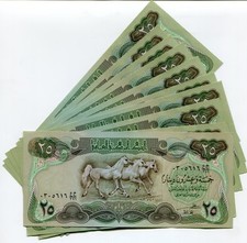 Banconota Iraq P72 Unc cavalli