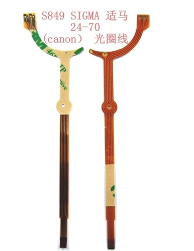 Pezzi nuovo cavo flessibile - nuovo,