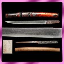 Tanto 短刀 “ Kunimune”