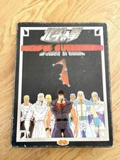 Ken Il Guerriero Gioco Di