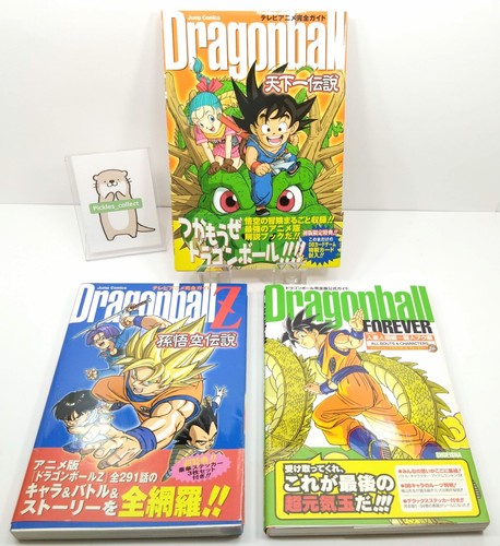 Set dragon ball anime - set,