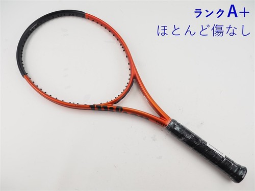 Racchetta tennis usata - racchetta, da