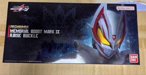 Bandai kamen rider geats - kamen,