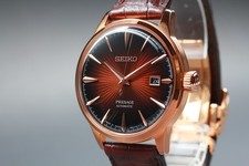 Orologio da uomo Seiko Presage