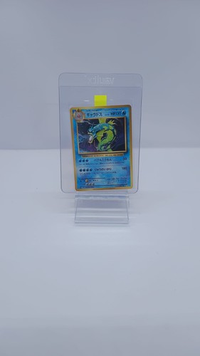Pokemon card gyarados holo - holo, 1