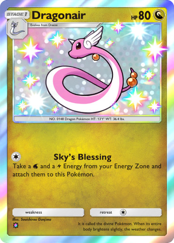 Digital dragonair shiny - dragonair,
