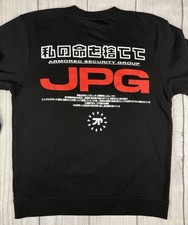 EUC! JPEGMafia Lay Down My