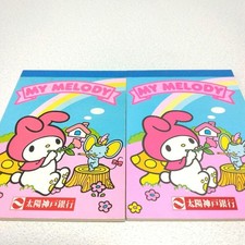 Sanrio My Melody Memo Pad