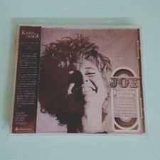 Karin Krog & Friends Joy Japan