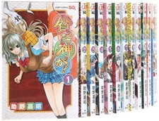 NUOVO Binbou-gami ga! Buona