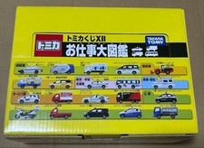 Tomica Lottery XII Il Grande