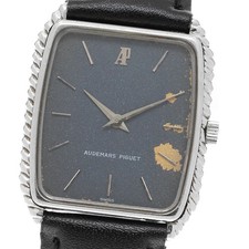 Orologio Uomo AUDEMARS PIGUET