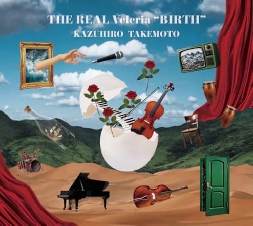 The real veleria - the, birth