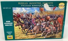 Zvezda #8039 Russian Mounted