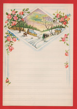 LETTERINA DI NATALE NON