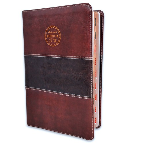 Biblia peshitta traduccion - biblia, de