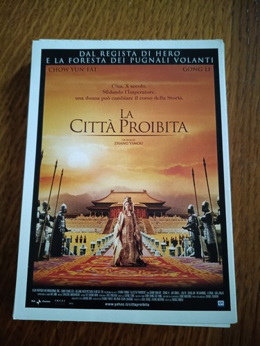 Cinema mini locandina - mini,